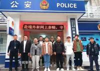 警方掃黃前臺通風報信:444全員開跑