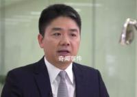 京東市值一年蒸發700億 為什么就連劉強東也無法挽救京東