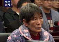 楊妞花稱不接受余華英任何道歉 希望能夠重判他們