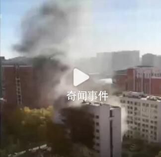 河北醫科大學一教學樓突發大火 暫無人員傷亡報告