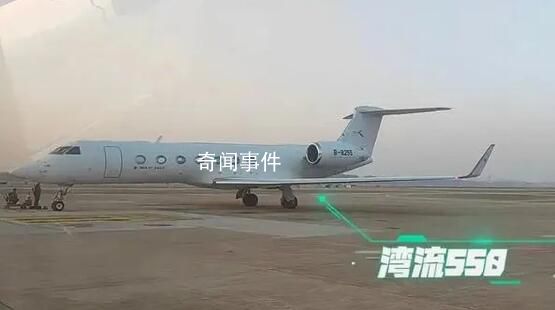 阿里獻血事件女子父親回應包機轉院