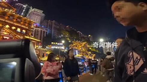 游客在洪崖洞拍照被驅趕 重慶回應