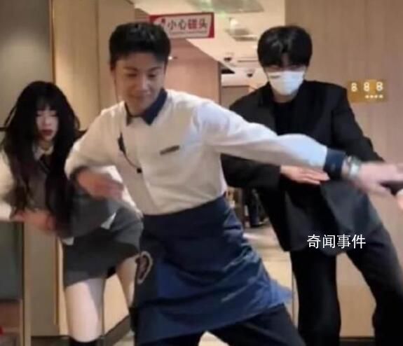 海底撈跳科目三顧客嫌吵起沖突報警