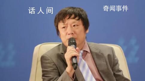 胡錫進炒股首月覺得自己是新巴菲特