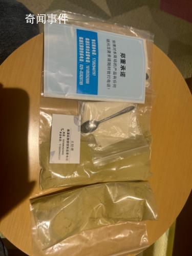 游客在兵馬俑特產(chǎn)店被騙4100元 已為該網(wǎng)民完成退貨退款
