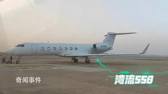 女子車禍當(dāng)?shù)毓珓?wù)員獻(xiàn)血? 丈夫發(fā)聲