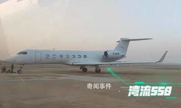 父親回應(yīng)女子車禍花120萬(wàn)包機(jī)轉(zhuǎn)院