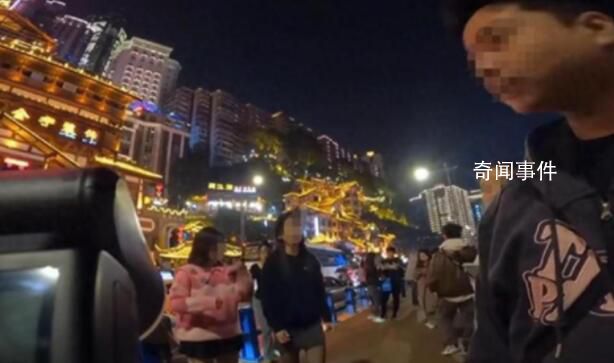 網(wǎng)友曝洪崖洞拍照遭阻攔 官方回應(yīng)