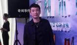 王思聰曲線涉足萬達業務?