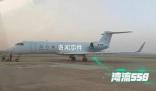 阿里獻血事件女子父親回應包機轉院