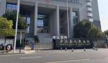 杭州女童墜亡案:保姆女兒反訴雇主