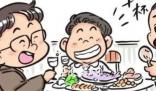 公職人員酒后多次騷擾高鐵站服務員 引發了社會廣泛關注和熱議