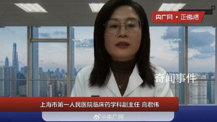 專家建議不要同時用止咳藥和祛痰藥