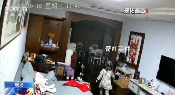 家中失火4歲女孩邊打119邊安撫妹妹