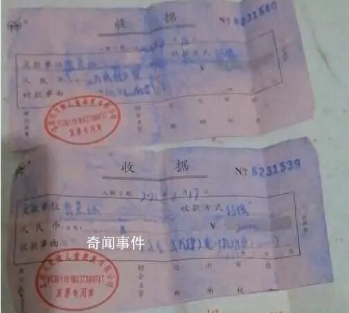 康復(fù)中心向腦癱患兒家長(zhǎng)要錢不還 負(fù)責(zé)人：經(jīng)營(yíng)困難