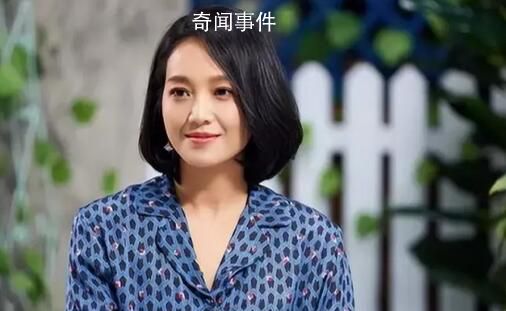 主持人朱丹被騙涉案公司已被吊銷 希望大家不要步我的后塵