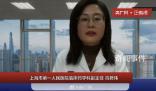 專家建議不要同時用止咳藥和祛痰藥