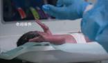 當一名艾滋病感染者決定結婚生娃 開始了一段全新人生