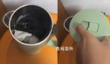 男子在酒店燒水壺中發現多雙襪子 引發了社會對酒店衛生標準的關切