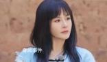 謝娜自曝生二胎后得產(chǎn)后抑郁 網(wǎng)友：好心疼