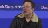 馬斯克點(diǎn)名迪士尼CEO:你滾蛋