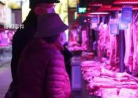 生鮮燈全面禁用 開啟“素顏”賣肉