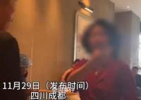 女子不滿外賣員進星巴克喊話驅趕 為星巴克和商場工作人員的態度和處理點贊