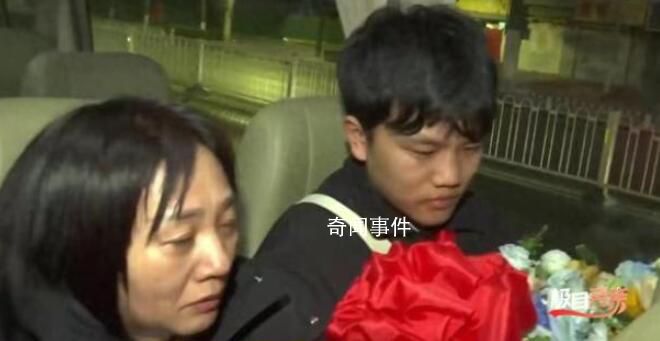 億萬富翁尋子成功:會(huì)幫更多人尋親