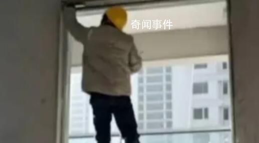 老師收集學生父母工作畫面班會上放