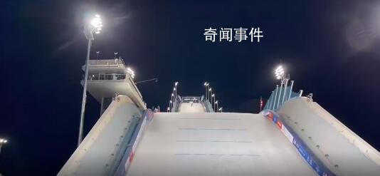 蘇翊鳴單板滑雪大跳臺世界杯奪冠 再度一鳴驚人