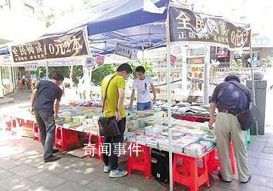江陰擺地攤一般在什么地方 擺地攤賣什么最火