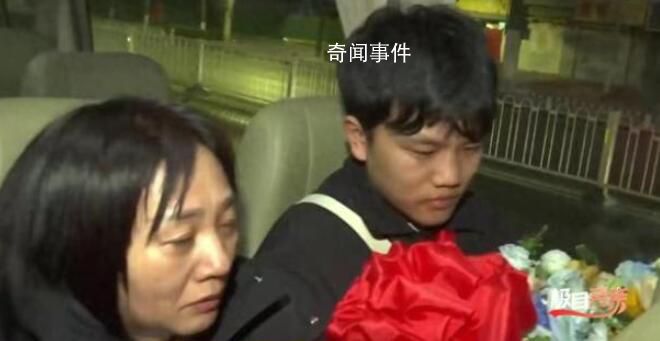 尋子富豪稱家產由4個子女平均分