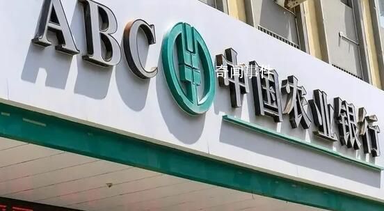 村民稱全村土地費(fèi)存銀行后不翼而飛