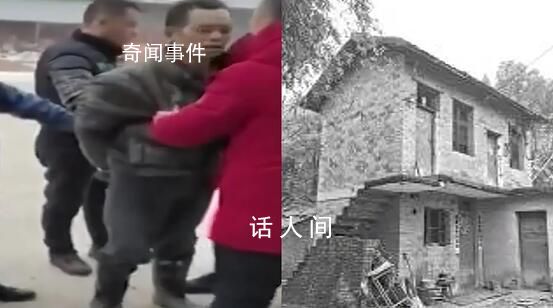 逃亡11年的A級通緝犯張承禹被槍決 張承禹個人資料簡介