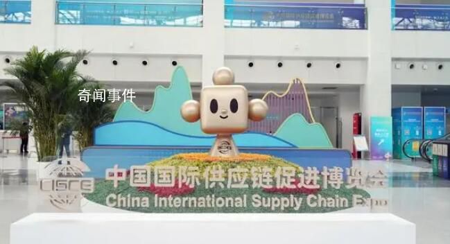 鏈博會拓展中外合作新機遇