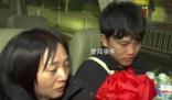 尋子成功富豪:會多分家產彌補孩子