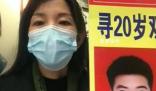 女子產下雙胞胎后稱小兒子去向不明