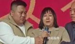 富豪尋子答謝宴媽媽向丈夫兒子道歉 我對不起你們