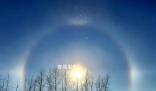 內蒙古出現有彩虹光環的巨大日暈