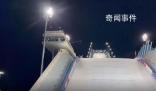 蘇翊鳴單板滑雪大跳臺世界杯奪冠 再度一鳴驚人