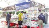江陰擺地攤一般在什么地方 擺地攤賣什么最火