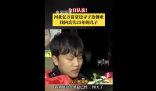 兒子和富豪父親相認稱沒反應過來