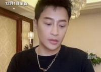 陳志朋回應被指偷稅漏稅 引發熱議