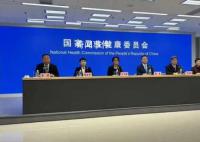 中疾控:建議盡早接種流感疫苗