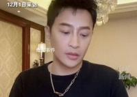稅務部門直接給陳志朋打了電話 要求好好查一查那些喜歡直播帶貨的明星
