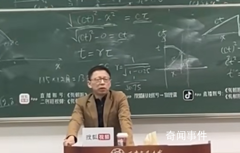 張朝陽(yáng)硬核解釋西安油潑辣子 為什么辣椒淋完熱油才好吃