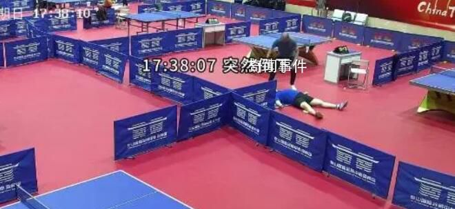 男子打球猝死工作人員搶下黃金4分鐘 引網友熱議