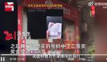 男子買彩票中11萬被告知忘出票