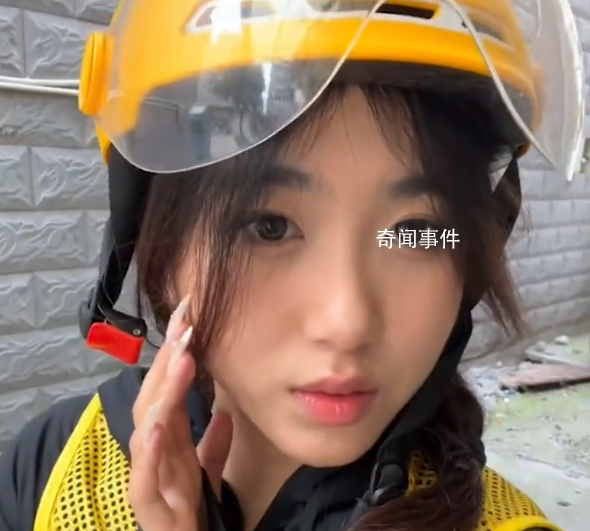 大學生送外賣賺1萬多獎勵自己游中國