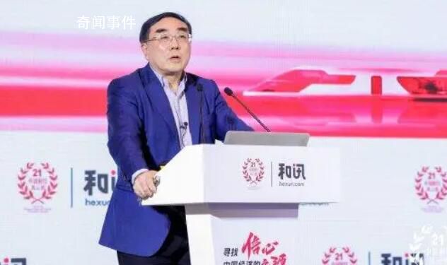 劉紀(jì)鵬:A股要搞到4000點(diǎn)